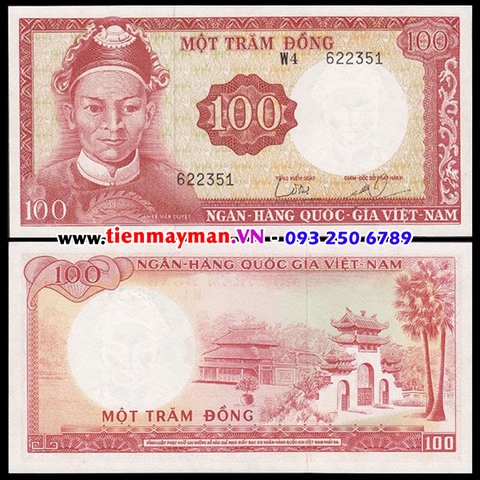 100 Đồng Lê Văn Duyệt 1966 in chìm Đầu Tướng P-19b