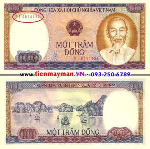 100 Đồng 1980 P-88a