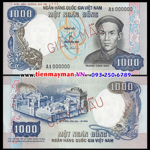 1000 Đồng Trương Công Định 1975 [HIẾM] giấy mẫu P-34a