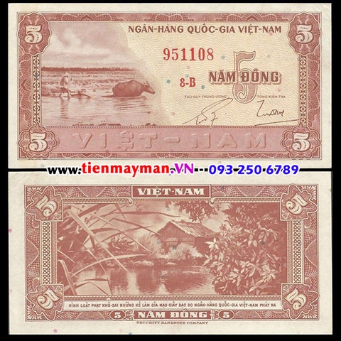 5 Đồng 1955 P-13