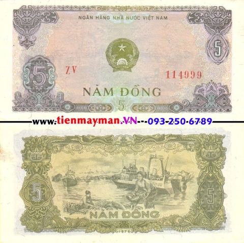 5 Đồng 1976 P-81a