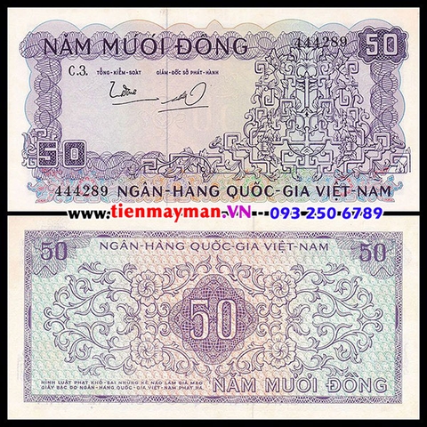 50 Đồng hoa văn dây leo tím 1966 P-17