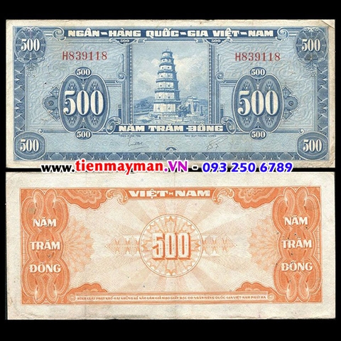 500 Đồng Chùa Thiên Mụ 1955 P-10