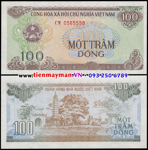 100 Đồng 1991