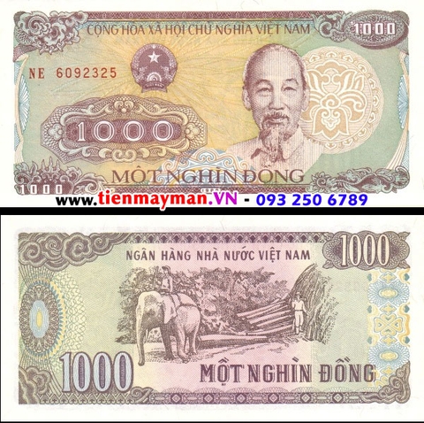 1000 Đồng 1988 P-106a