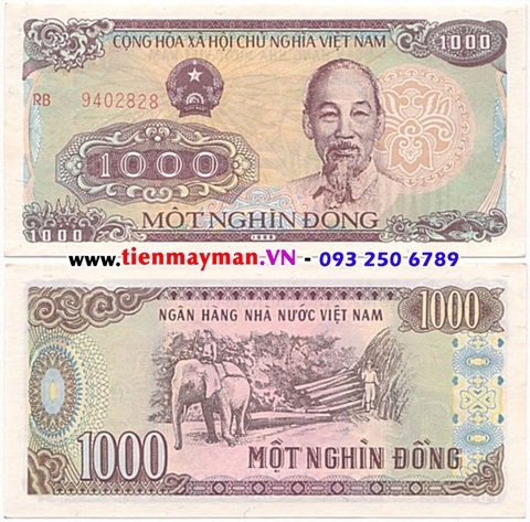 1000 Đồng 1988 (size số seri lớn, hiếm gặp) P-106b