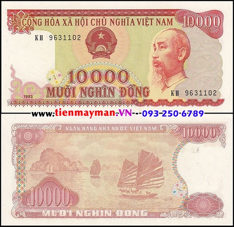Tiền 10000 Đồng Giấy Cotton | 10 Nghìn Giấy Đỏ 1993