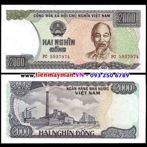 2000 Đồng 1987 P-103