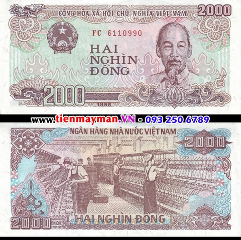 2000 Đồng 1988 P-107a