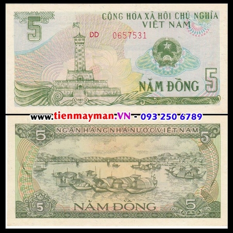 5 Đồng 1985 P-92