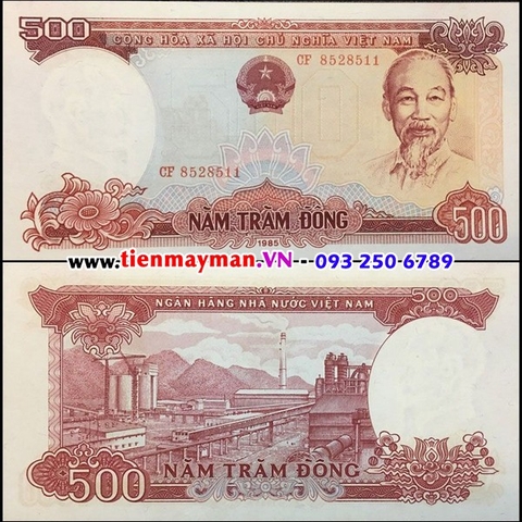 500 Đồng 1985 P-99