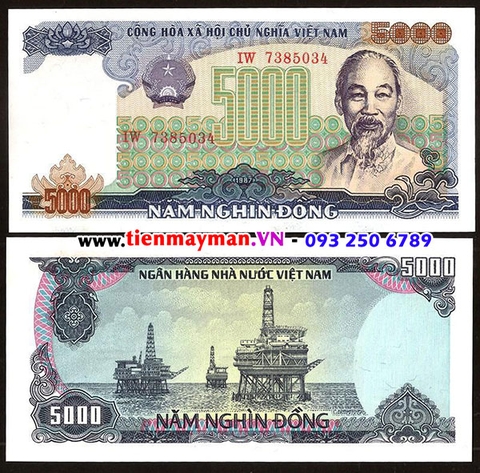 5000 Đồng 1987 P-104