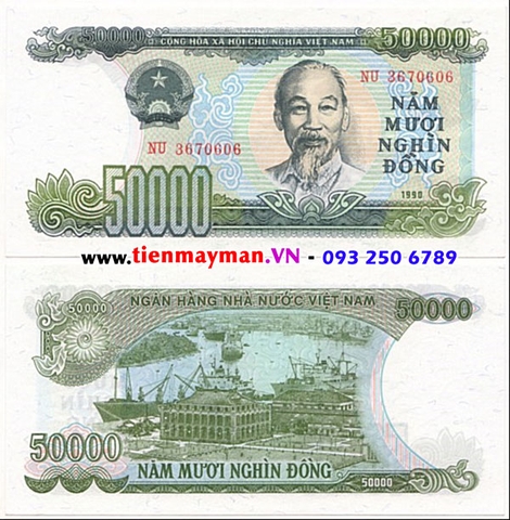 50000 Đồng 1990 P-111 [năm ít gặp]