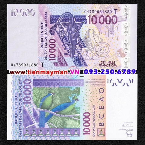 West African States - Khu vực Tây Phi 10000 Francs 2003 UNC