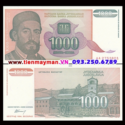 Yugoslavia - Nam Tư 1000 Dinara 1994 UNC