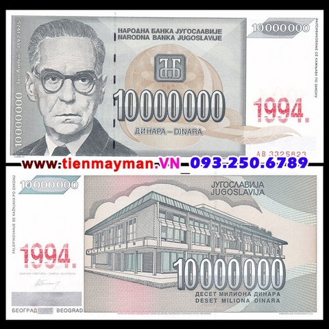 Yugoslavia - Nam Tư 10000000 Dinara 1994 UNC