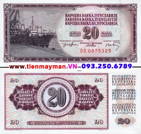 Yugoslavia - Nam Tư 20 Dinara 1986 UNC
