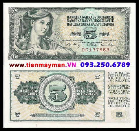 Yugoslavia - Nam Tư 5 Dinara 1986 UNC