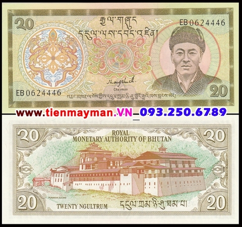 Bhutan 20 Ngultrum 1986 UNC