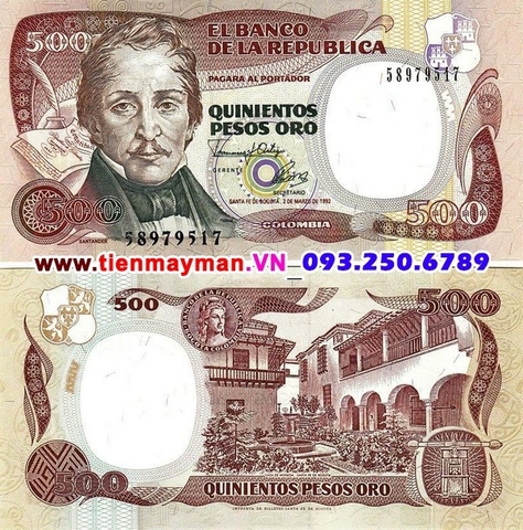 Colombia 500 Pesos 1992 UNC