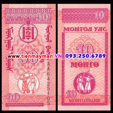 Mông Cổ 10 Mongo 1993 UNC