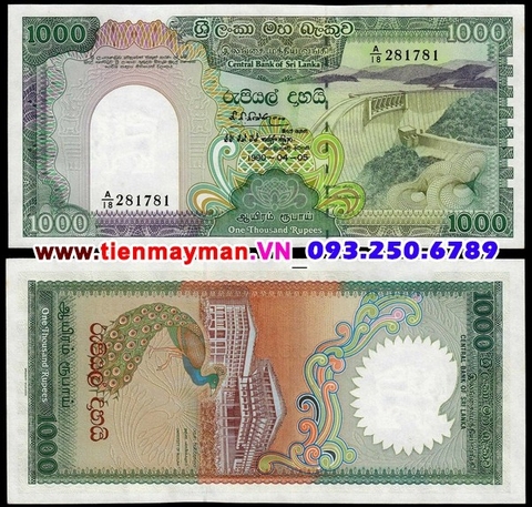 Sri Lanka 1000 Rupees 1990 UNC
