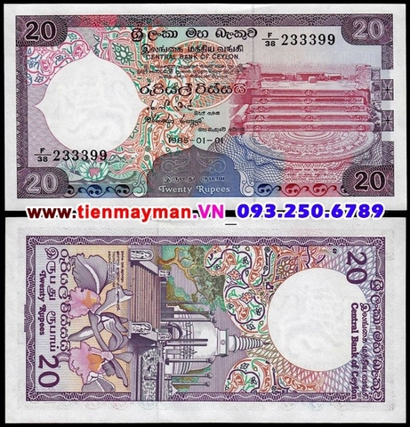 Sri Lanka 20 Rupees 1985 UNC