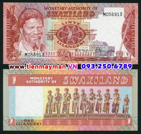 Swaziland 1 Lilangeni 1974 UNC
