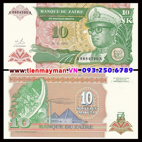 Zaire 10 Makuta 1993 UNC