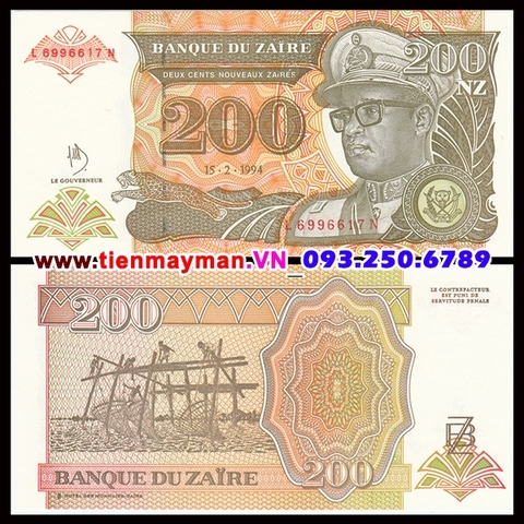 Zaire 200 Makuta 1994 UNC