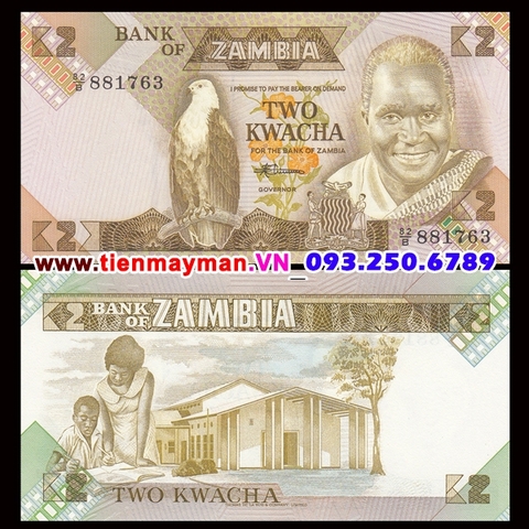 Zambia 2 Kwacha 1980 UNC