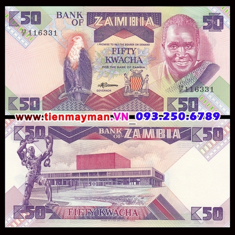 Zambia 50 Kwacha 1980 UNC
