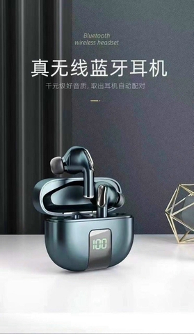 TAI AIRPOD J68