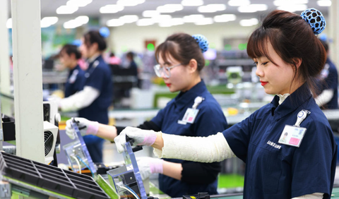 PHỔ YÊN CUỐI NĂM 2024: GIÁ TRỊ SẢN XUẤT CÔNG NGHIỆP ĐẠT XẤP XỈ 1 TRIỆU TỶ ĐỒNG