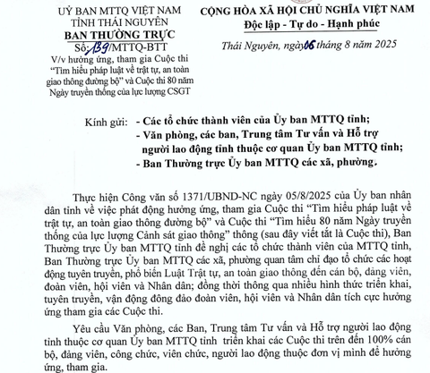 V/V HƯỞNG ỨNG, THAM GIA CUỘC THI "TÌM HIỂU PHÁP LUẬT VỀ TRẬT TỰ, AN TOÀN GIAO THÔNG ĐƯỜNG BỘ" VÀ CUỘC THI 80 NĂM NGÀY TRUYỀN THỐNG CỦA LỰC LƯỢNG CSGT