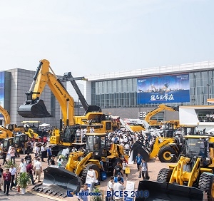 Lịch Sử 60 Năm Hình Thành Và Phát Triển Của Tập Đoàn Liugong