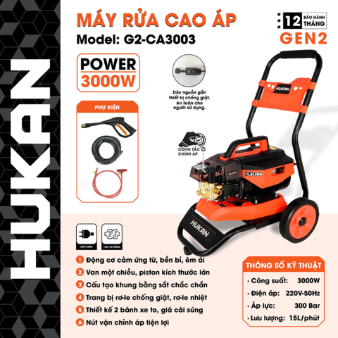 Máy rửa xe có chỉnh áp Hukan G2-CA3003