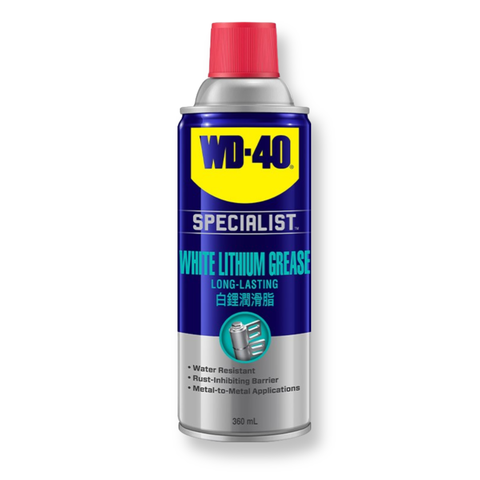 Dầu nhờn Lithium trắng ( White Lithium Grease ) WD-40 350054 360ml