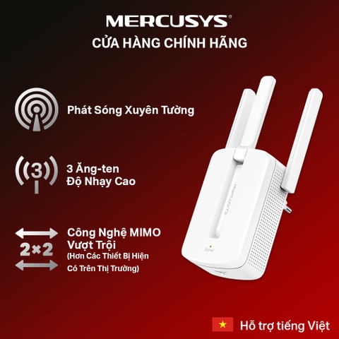 Bộ kích sóng Wifi MERCUSYS MW 300 RE 3 râu siêu khỏe cắm trực tiếp ổ điện tăng cường mở rộng vùng tín hiệu yếu