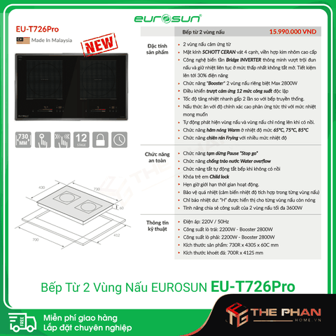 Bếp Từ Đôi Eurosun EU-T726Pro - Inverter thông minh