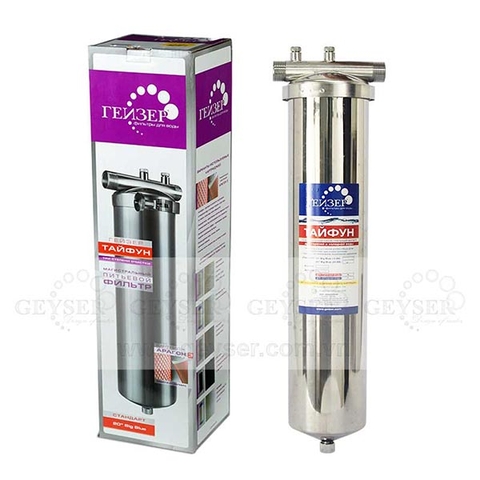 Máy Lọc Nước Đầu Nguồn/ Thương Mại Geyser Typhoon 20BB