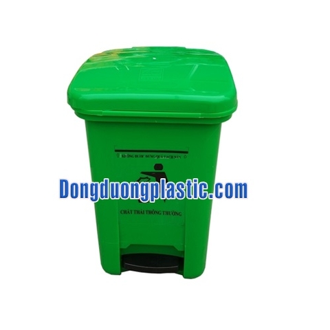 Thùng Rác 25 Lít Nhựa HDPE