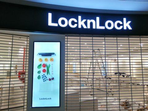 chữ nổi sáng mặt