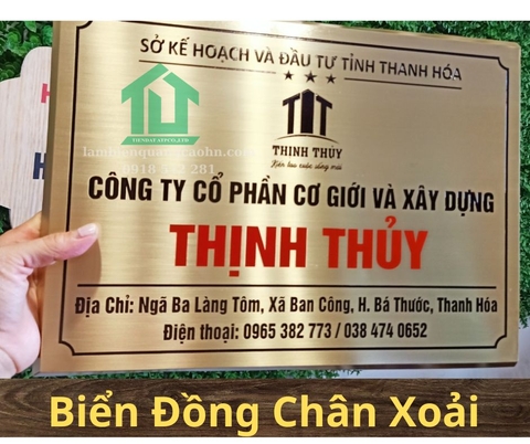 BIỂN CÔNG TY ĐỒNG CHÂN XOẢI