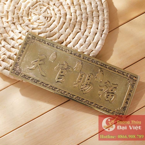 Kim bài thiên quan tứ phước ngang 22x8.5x0.35cm - 400g