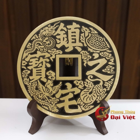 Đồng Xu Trấn Trạch Đồng Nguyên Chất 13cm-150g