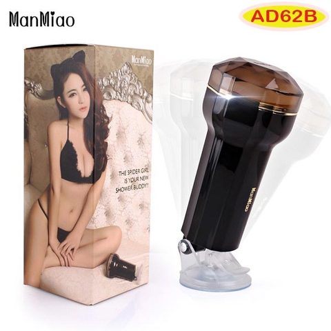 ManMiao - Âm Đạo Gắn Tường Cho Nam Thủ Dâm