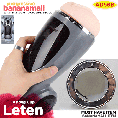 Âm Đạo Giả Tự Động Thủ Dâm Leten Magutron Đa Năng