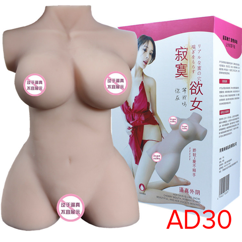 Búp bê tình dục bán thân Basic - AD30