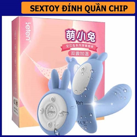 Sextoy Lenten đính quần lót cao cấp có điều khiển từ xa